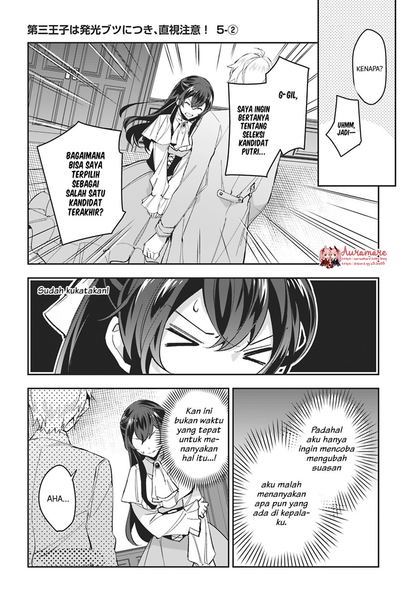 Dazzling Prince! Chapter 05 Gambar 9